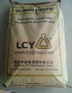 供应sbs惠州李长荣1475 增韧剂沥青改性 透明鞋材鞋底专用料