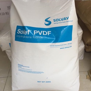 PVDF美国苏威5130 5120 锂电池粘结剂高分子量粉末增粘剂高粘度阻