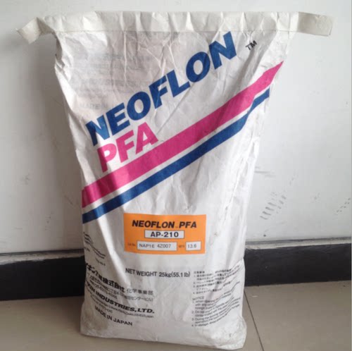 可溶性聚四氟乙烯 日本大金PFA NEOFLON AP202 注塑透明