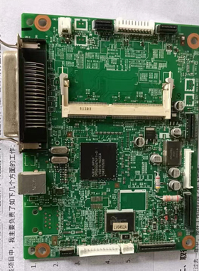 原装拆机联想3600D /3650DN主板接口板/电源板/激光器/高压板