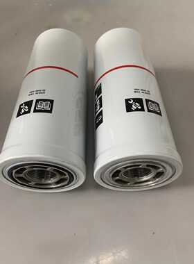 适用于阿特拉斯螺杆空压机保养油滤空滤油分芯润滑油1604694402