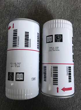 真空泵滤芯1625390257空压机机油滤过滤器油格滤清器耗材