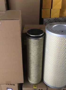 空气过滤器空滤芯风格空压机滤芯C24650/1空压机三滤