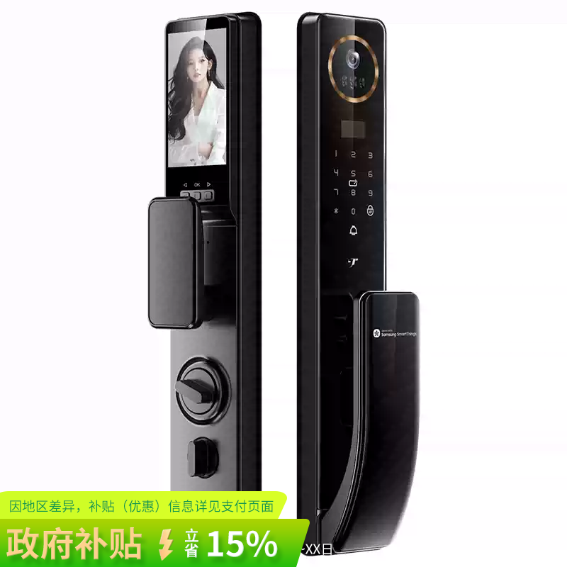 三星智家新品G30VS MAX智能锁人脸识别指纹锁指静脉解锁可视猫眼