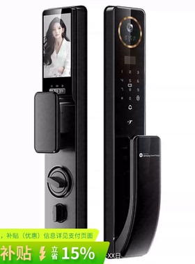 三星智家新品G30V MAX-S智能锁人脸识别指纹锁指静脉解锁可视猫眼