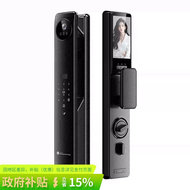 三星2025新款S50系列掌静脉+3D人脸识别智能门锁指纹家用防盗门锁