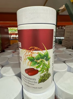 现货美国WEIDER Red Yeast Rice红曲米片240粒 1200mg正品