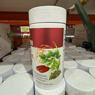 1200mg正品 现货美国WEIDER Rice红曲米片240粒 Yeast Red