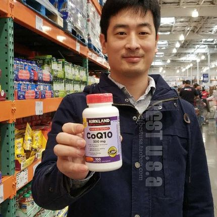 现货美国Kirkland CoQ10 高浓度辅酶Q10 300mg 100粒进口正品