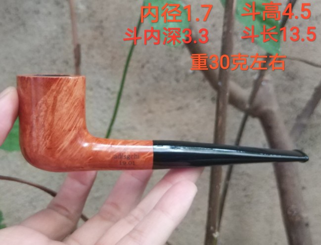 意大利进口石楠木根实木手工中小号直斗烟囱经典款烟斗3-9MM烟道