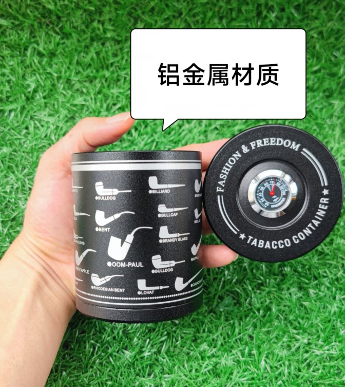 JIFENG季风保湿烟丝罐带湿度计烟斗烟草加湿罐密封保湿烟盒存储灌