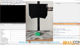 Halcon中文教学视频深度学习3D匹配多目标定入门学习资料