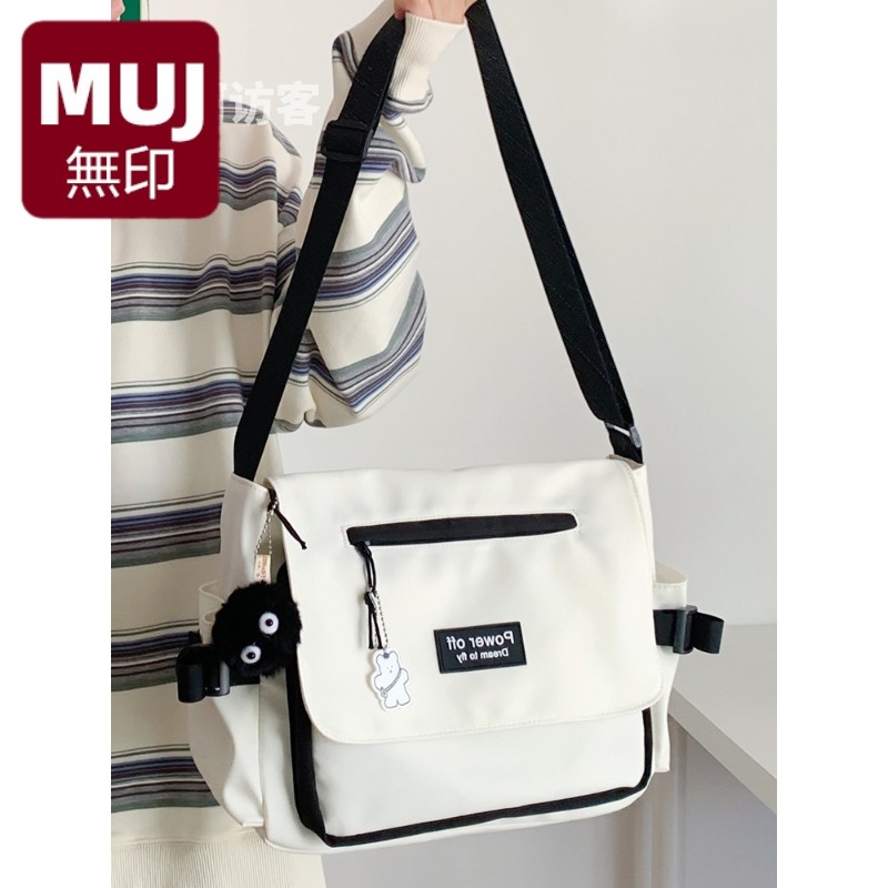 无印MUJ日系简约百搭斜挎包女大容量学生上课包包工装邮差包男士