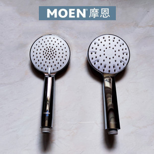 原装MOEN摩恩高性价比多功能单功能加压淋浴龙头手持花洒增压喷头