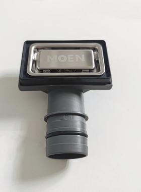 MOEN摩恩厨房水槽排水管溢水口接头带垫片 手工石槽带LOGO