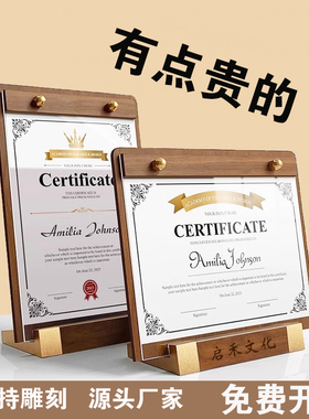 台卡A4木底酒水牌价目表立牌餐单酒吧咖啡奶茶店广告牌桌牌透明菜单台卡价格牌亚克力台签桌面台牌展示牌定制