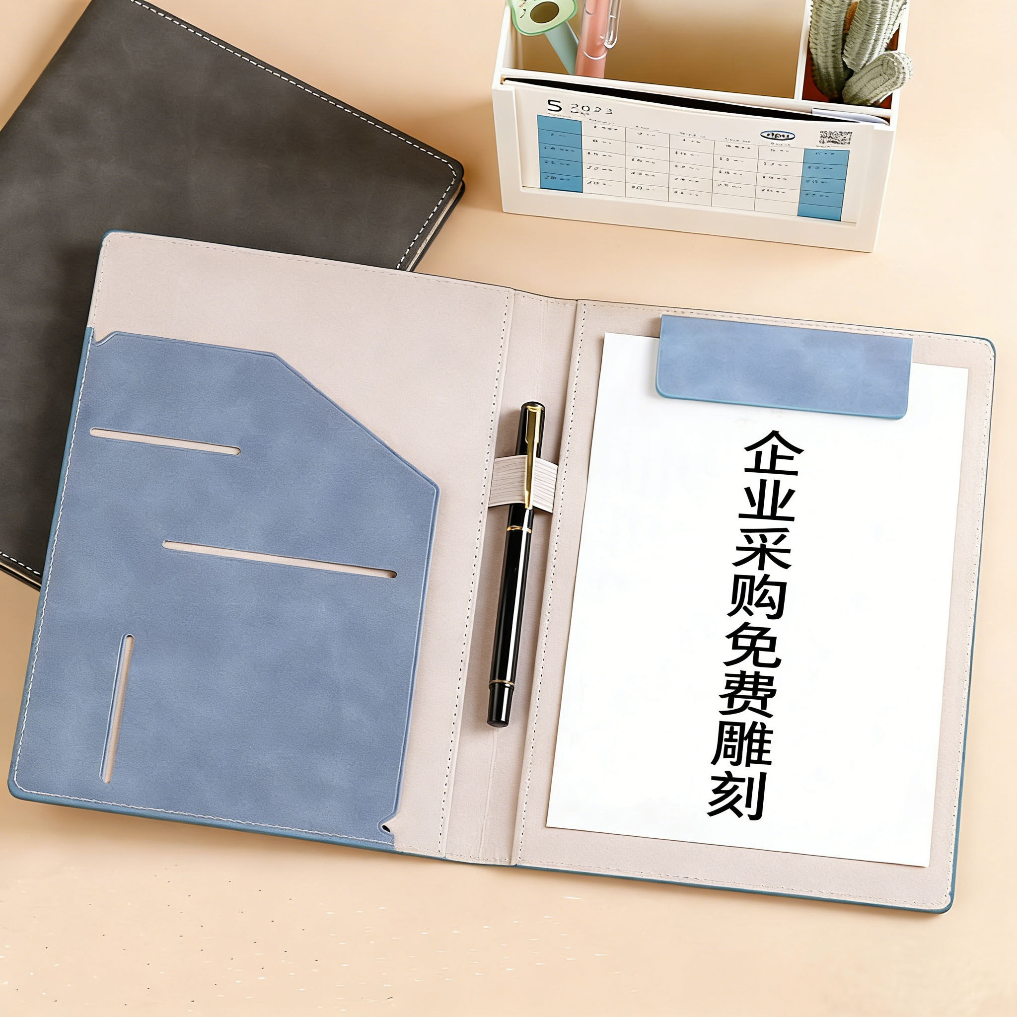 文件夹多功能经理夹磁吸简约商务皮质销讲夹量房本办公销售谈单夹A4A5会议垫板夹板资料夹合同签约本定制logo