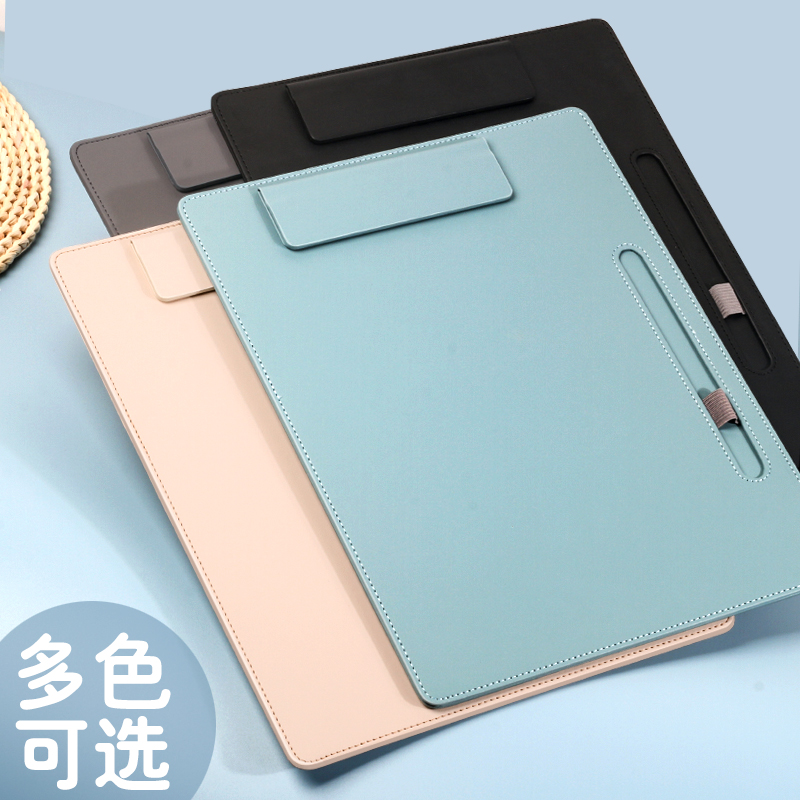 发票a4纸秘书夹定制logo写字垫板