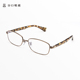 谷口日本手工眼镜框男纯钛超轻斯文方框全框商务大脸宽眼镜架T186