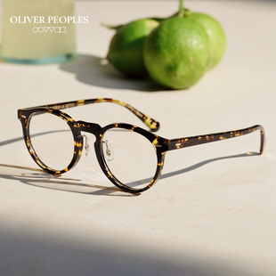 Peck Gregory Peoples眼镜框男女全框玳瑁眼镜架OV5186F Oliver