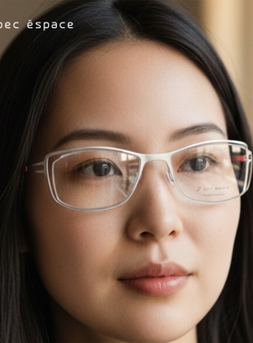 日本限定Spec Espace眼镜框男女纯钛超轻方框近视眼镜架ES-6302T3