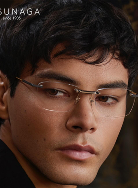 日本Masunaga增永眼镜框无框超轻纯钛商务男女款方形眼镜架LUDLOW