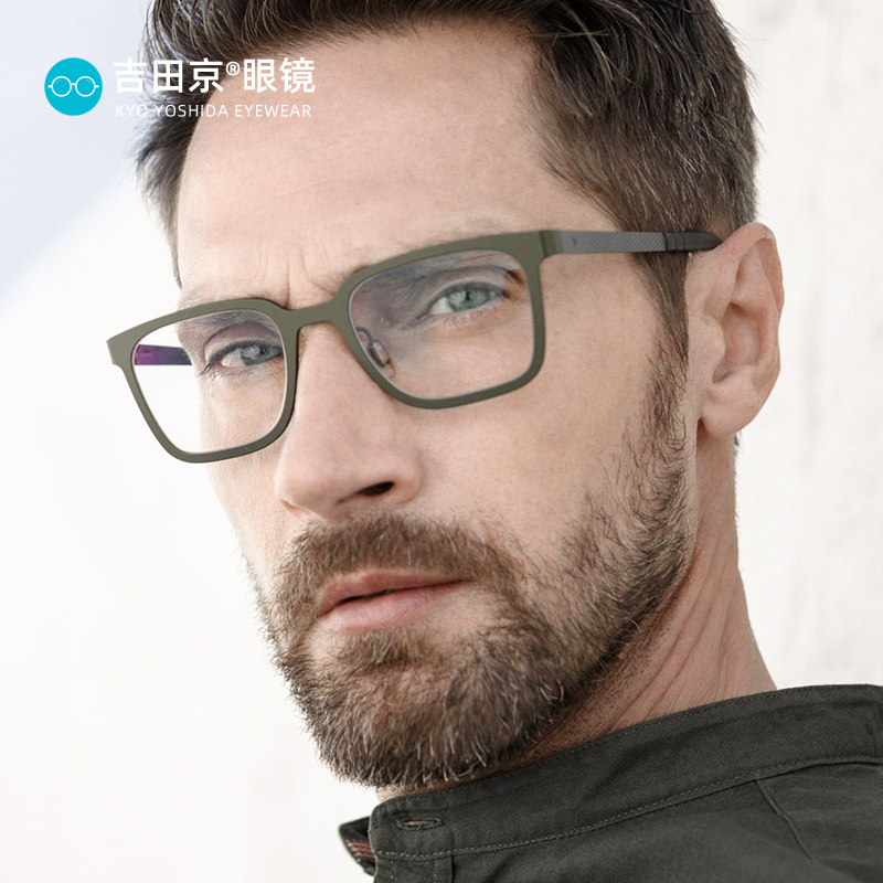 BLACKFIN方框超轻斯文纯钛眼镜架