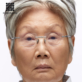 KUBORAUM眼镜框无框德国手工商务方框大脸男士 银色近视眼镜架H61