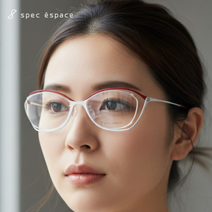 日本限定Spec 猫眼无螺丝超轻纯钛眼镜架ES2412T Espace眼镜框女款