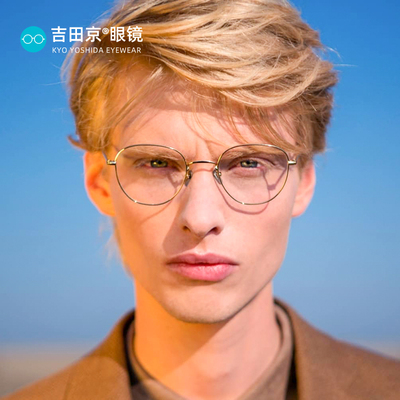 massada日本手工男钛银色眼镜框