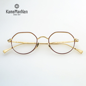 日本KameMannen万年龟眼镜框超轻纯钛小脸47mm钛架近视眼镜架5501