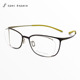 日本限量Spec Espace眼镜框男女款 纯钛超轻方框近视眼镜架ES2407T
