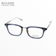 日本BJ CLASSIC眼镜框男方形纯钛超轻商务全框大脸眼镜架COM 559