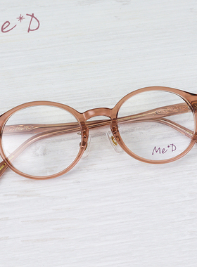 日本Me+D眼镜框女纯钛超轻圆形小框高度数日系时尚板材眼镜架1003