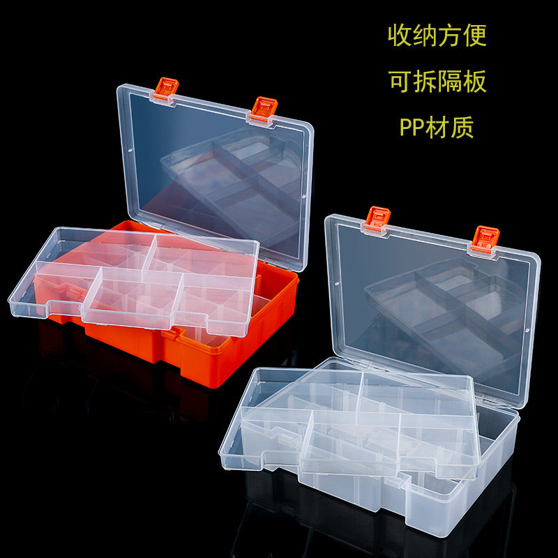 耐摔塑胶收纳盒2层维修工具盒机器人零件盒防摔饰品盒乐高配件盒