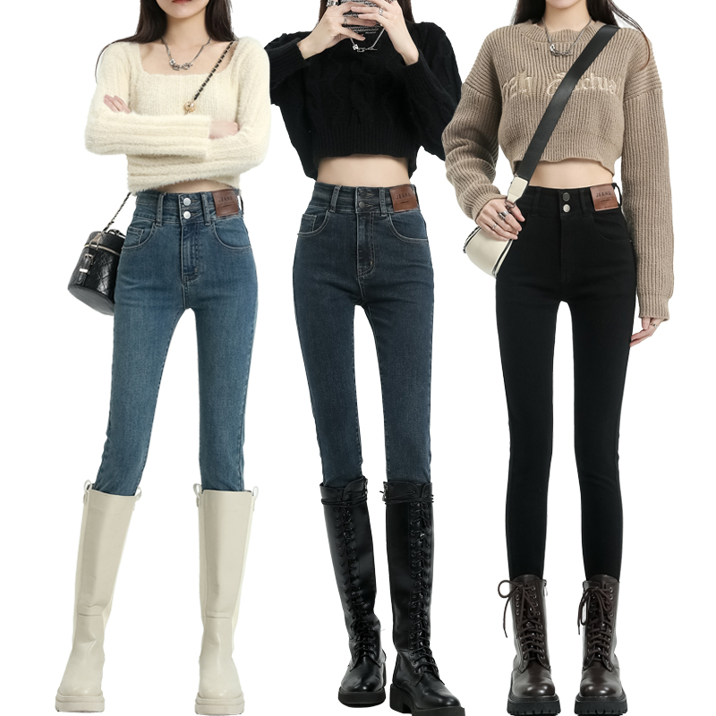 紧身牛仔裤女2025年新款爆款黑色加绒高腰小个子铅笔小脚裤子冬季