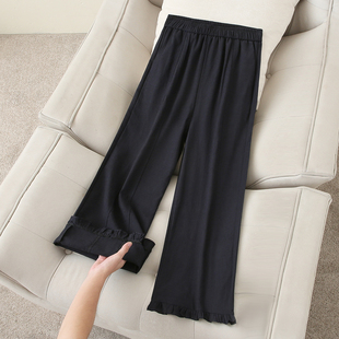 黑色木耳边休闲裤女2025冬季小个子阔腿裤高腰宽松显瘦松紧梧桐裤