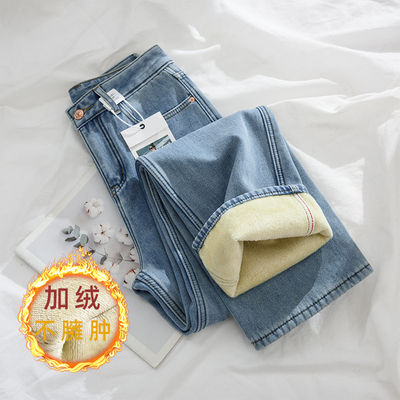 加绒窄版阔腿牛仔裤女秋冬2025年新款浅蓝色加厚高腰小个子直筒裤