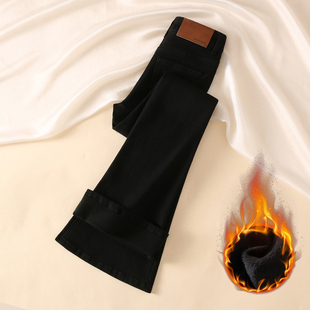 黑色加绒高腰微喇牛仔裤女2025秋冬新款修身显瘦弹力马蹄拖地裤子