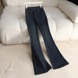 深蓝色复古微喇牛仔裤女2025秋冬新款高腰修身显瘦弹力加绒喇叭裤