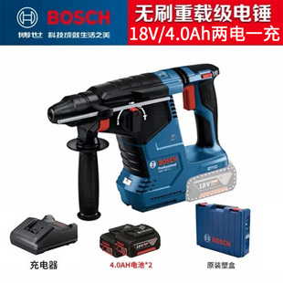 三功能电钻 博世BOSCH大功率理电充电18V电锤电镐GBH187