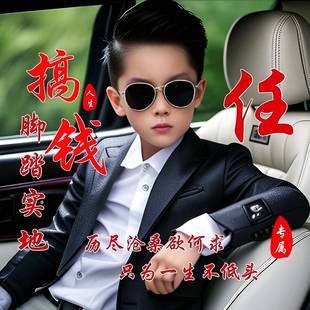 快买团  逛逛返 原老店铺  友友代缴小店