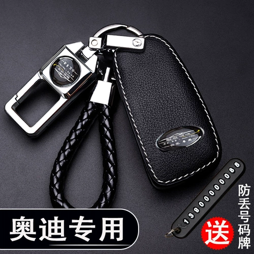 20 Ключевых случаев Audi A3/A4L/A6/A7/A8 Auto Q2L/Q3/Q5L/Q7 Упаковка с высокой степенью.