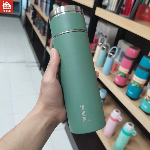 优美家304茶水分离车载保温杯