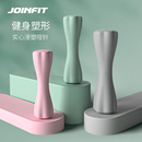 哑铃女士健身家用锻炼器材宿舍六角实心浸塑环保小哑铃 joinfit