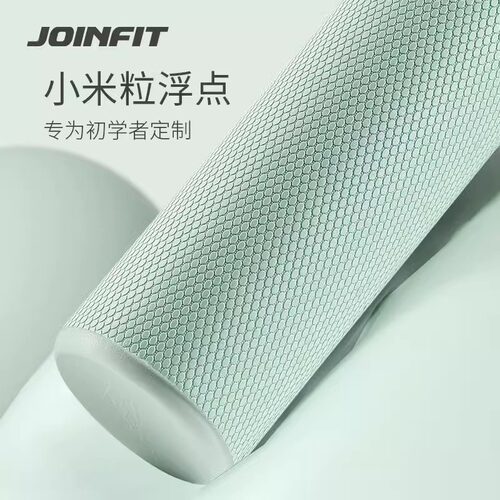 专业肌肉放松小米粒泡沫轴实心款