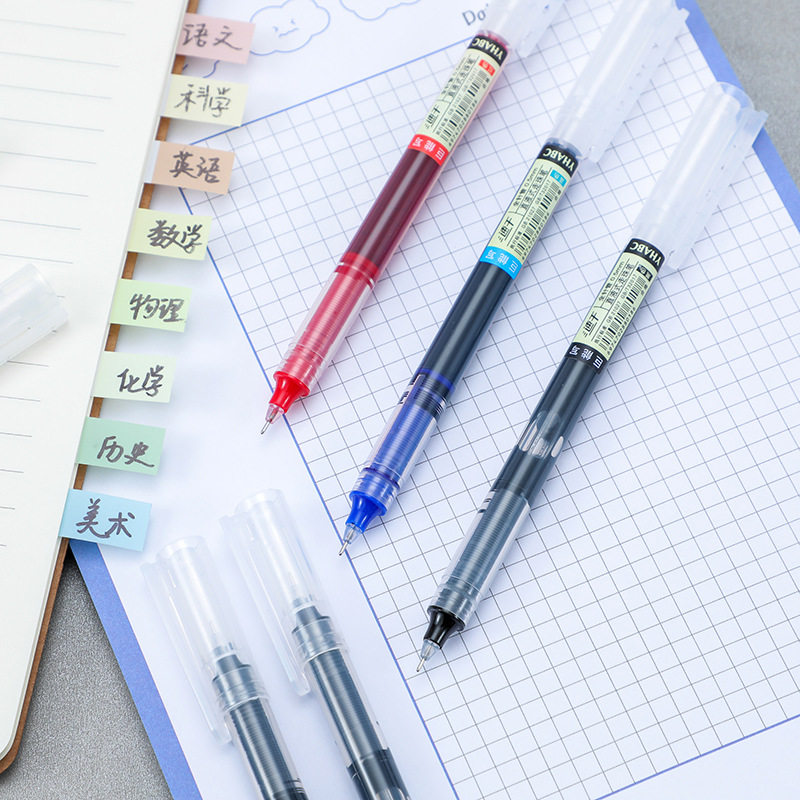 直液式走珠笔学生考试中性笔文具办公签字笔商务用品速干0.5水笔,文具电教/文化用品/商务用品,中性笔,淘宝优惠券,粉丝福利购,淘宝优惠卷