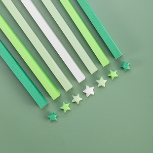 星星折纸渐变色彩色幸运星纸条小朋友编五角星许愿瓶玻璃瓶手工课