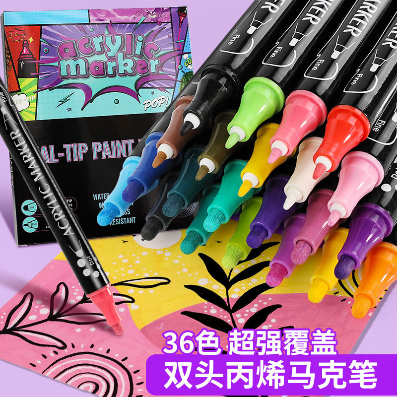 索美奇双头丙烯马克笔可叠色不透纸学生专用涂鸦绘画陶瓷丙烯笔