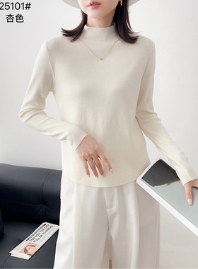 2025新款韩版宽松显瘦圆领长袖针织衫女百搭休闲毛衣上衣